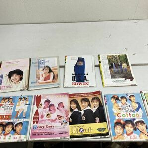 雑誌まとめ10 Momoco モモコ の画像4