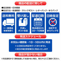 h4 ledヘッドライト h4バルブ ヘッドライトバルブ 爆光 明るい Hi/Lo ハイロー 切り替え 車検対応 12v ポン付け ホワイト 白 車_画像10