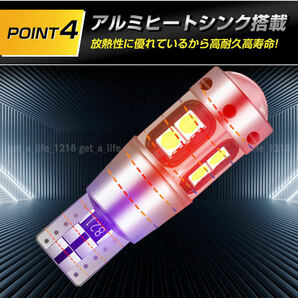 t10 led t16 バックランプ 汎用 ホワイト 10個セット 24V 12V ポジションランプ ルームランプ ledバルブ 爆光 ウェッジ トラック 車検対応の画像5