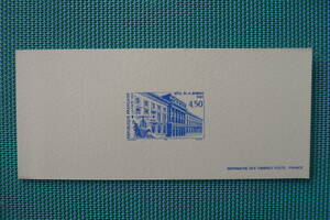 フランス　Epreuves gravures 1999年　　Hotel de la Monnaie Paris　1種完シート