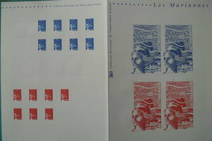 フランス・ドキュマン　２００２年 　Les Mariannes en Euros 15種完初日切手