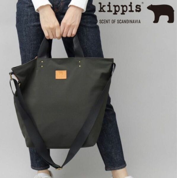 kippis / キッピス / レザーパッチ ナイロン 2WAY ショルダートート¥5,390 の品