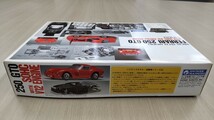 グンゼ産業 1/24 Ferrari 250GTO ハイテック・プラモデル（V12メタルエンジン）パーツ未開封_画像4