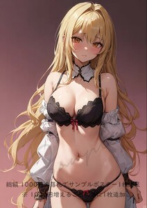 【 高画質 アート ポスター A4 】 セクシー アニメ絵 イラスト 美少女 美女 匿名配送【1点もの】0423N_011