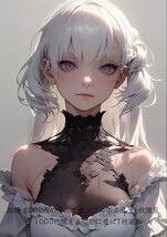 【 高画質 アート ポスター A4 】 セクシー アニメ絵 イラスト 美少女 美女 匿名配送【1点もの】 0427N_068_画像1