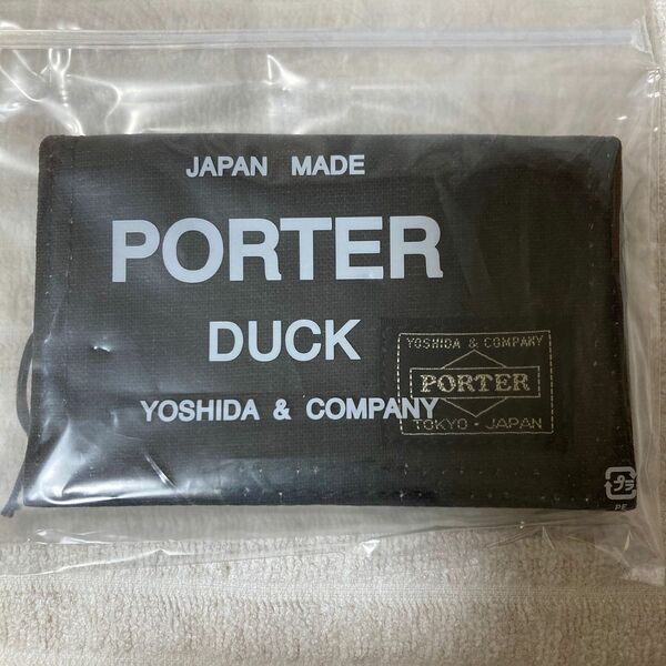 【新品・未使用】ポーター　PORTER 名刺入れ