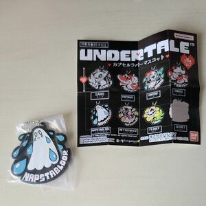 アンダーテール　カプセルラバートイ　UNDERTALE ナプスタブルーク