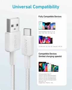 【未使用品】Anker 322 USB-C & USB-A ケーブル 0.9m(USB2.0対応) ホワイト