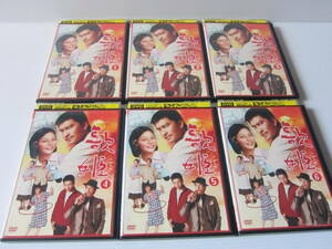 ▼DVD処分！TBS【　歌姫　】全6巻セット！長瀬智也・相武紗季・大倉忠義(SUPER EIGHT)・佐藤隆太・古谷一行・斉藤由貴・高田純次・2007年作