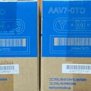 コニカミノルタ 純正品 未使用 ドラムユニット  Ｋ.Y.M.C セット DR316K DR316YMC セット C250I C360I用 ドラムセットの画像1