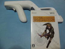 ★Wii＿＿＿リンクのボウガントレーニングWiiザッパー＿＿＿_画像1