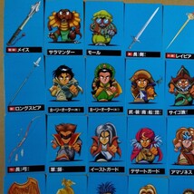 ロマンシングサ・ガ２　カードセット　９４年ぐらい製　本文必読_画像3