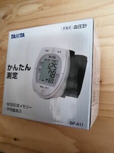 条件付タニタ 手首式血圧計BP-A11新品未使用