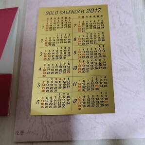 純金カード 金貨 金 24金 K24 純金 純金カレンダー 10gの画像10