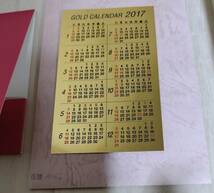 純金カード　金貨　金　24金　K24 純金　純金カレンダー　10g_画像10