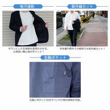 ジャケット 用 襟高 インナー Tシャツ 長袖(ブラック/L) 型崩れ 知らず 吸収 速乾 通気性 丸首 クルーネック メンズ ビジネス ビジT_画像6