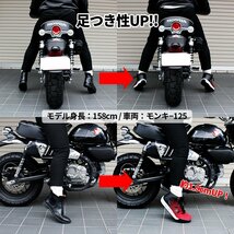 【3~4日以内発送】ライディングシューズ ( グレー / ブラック 25.5cm ) バイクシューズ プロテクティブシューズ スニーカー 足つき性UP_画像6