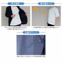 介護 福祉 ウェア ジャケット インナー 襟高 Tシャツ 半袖 (ホワイト/LL) ユニセックス 吸収 速乾 汗 汗染み ストレッチ クールビズ 丸首_画像6