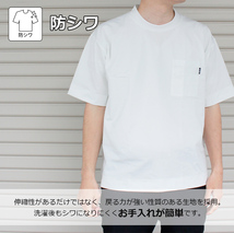 ジャケット対応 インナー 襟高 Tシャツ半袖 (ネイビー/3L) 丸首 ユニセックス 後面 襟リブ 高い 速乾 UVカット_画像4