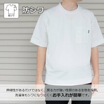 介護 福祉 ウェア ジャケット インナー 襟高 Tシャツ 半袖 (ホワイト/LL) ユニセックス 吸収 速乾 汗 汗染み ストレッチ クールビズ 丸首_画像4