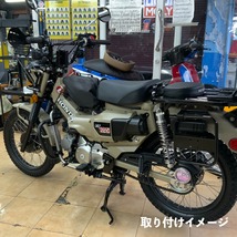 CT125用 エアフィルターカバー HONDA ハンターカブ バイクパーツ バイク 簡単取付 新品 かっこいい アクセサリー オートバイ ツーリング_画像3