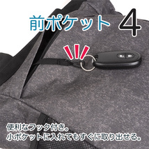 取り寄せ3～4日以内発送 アクティブトートリュック20L(ヘザーグレー) 9122 通勤 通学 シューズポケット ウォーキング_画像5