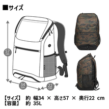 アクティブパック 35L 9121 リュック 通勤 通学 アウトドア 旅行 ジム バックパック ブラック 9121-35L-BKa_画像10