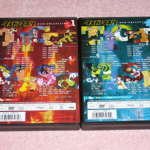 タイガーマスク DVD-COLLECTION 全4巻の画像3
