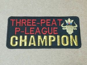 プロ野球応援グッズ（オリックス用）/THREE-PEAT P-LEAGUE CHAMPION 牛シルエットデザイン付きワッペン帽子用