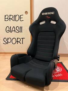 ☆即決送料無料☆ BRIDE ブリッド セミバケットシート セミバケ GIASⅡ ガイアス2 SPORT スポーツ