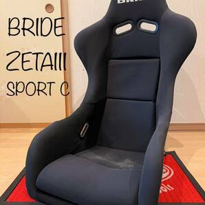 ☆即決送料無料☆ BRIDE ブリッド フルバケットシート フルバケ ZETAⅢ ジータ3 SPORT C スポーツCの画像1