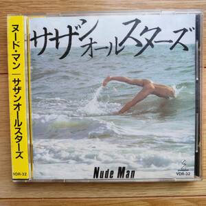 【旧規格/3500円盤/折込帯】サザンオールスターズ / NUDE MAN VDR-32 自宅保管 美品 希少品 Southern All Stars 1円スタート