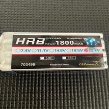 電動ヘリ用 リポバッテリー HRB 6S 6セル 22.2V 1800mah XT60_画像2