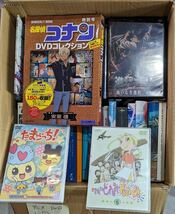 アニメ 1-2 DVD まとめ 185枚 名探偵コナン 進撃の巨人 悔いなき選択 おジャ魔女どれみドッカーン 鬼滅の刃 高校星歌劇 ルパン三世 他_画像1