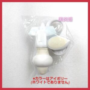 新品未使用 三輝 詰め替えそのままミニ 1セット sanki アイボリー