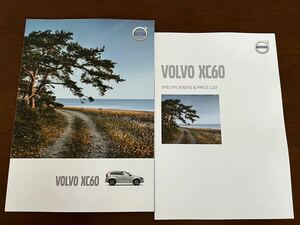 2015 year 7 month issue Volvo XC60 catalog + main various origin paper 