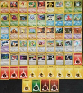 英語版 ポケモンカード まとめ売り 引退品 貴重品　プロモや1st editionもあり