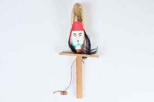 要三デコ 要蔵デコ 義経 郷土玩具 鳥取県 民芸 伝統工芸 風俗人形 置物