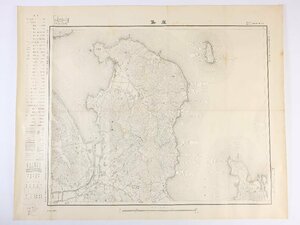 古地図 屋島 二万分一地形図 大正4年 大日本帝国陸地測量部 歴史資料