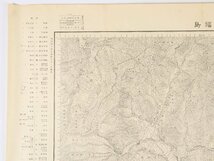 古地図 木曽福島 五万分一地形図 大正3年 大日本帝国陸地測量部 歴史資料_画像2