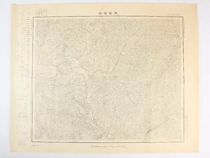 古地図 木曽福島 五万分一地形図 大正3年 大日本帝国陸地測量部 歴史資料