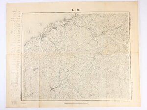 古地図 丸亀 五万分一地形図 明治44年 大日本帝国陸地測量部 歴史資料