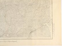 古地図 木曽福島 五万分一地形図 大正3年 大日本帝国陸地測量部 歴史資料_画像5