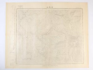 古地図 御嶽山 五万分一地形図 大正3年 大日本帝国陸地測量部 歴史資料