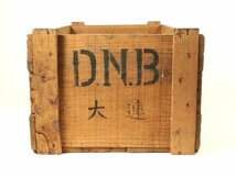 稀少 サッポロビール 木箱 中国 大連 DNB 逆文字 輸送ケース 歴史資料 昭和レトロ コレクターグッズ_画像3