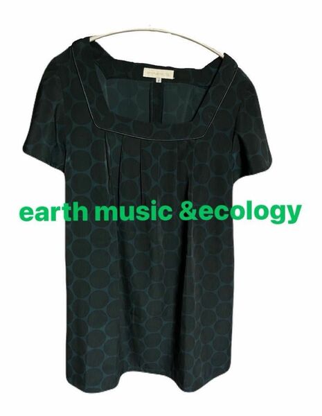 earth music &ecology　フレアスリーブ　カットソー　チュニック　未使用