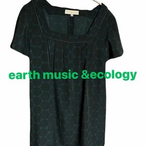 earth music &ecology　フレアスリーブ　カットソー　チュニック　未使用