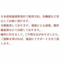 本体メモリ何十万件 PCソフト付 SDカード付騒音計日本語取説 電話サポートリアルタイム測定結果パソコンへサウンドメーター_画像2