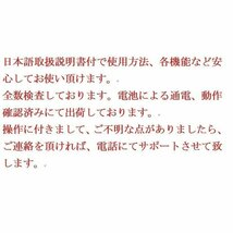 保証付本体メモ255件データロガーPCソフト付4種類データ同時測定風速計風量計温度計 湿度計リアルタイム測定結果パソコンへ照明用LEDランプ_画像2