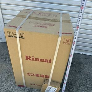 【未開封品】 Rinnai リンナイ ガス給湯器 RUX-A1616B-E 都市ガス用 給湯専用 16号 工事費別 リモコン付き MC-145V(A) PS扉内後方排気型の画像3